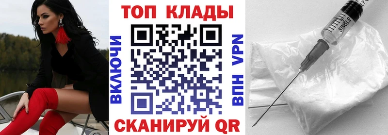 Наркотические вещества Нижний Тагил Cocaine Вейп ТГК Гашиш МАРИХУАНА Мефедрон omg как зайти АМФЕТАМИН