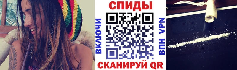 Амфетамин Розовый  цена наркотик  Нижний Тагил 