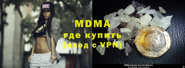 хмурый Алексеевка