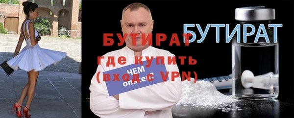 МДПВ Абаза