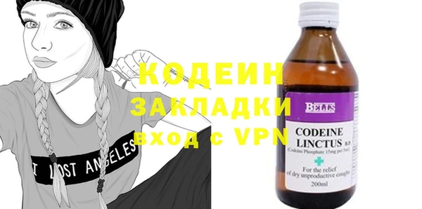 хмурый Алексеевка