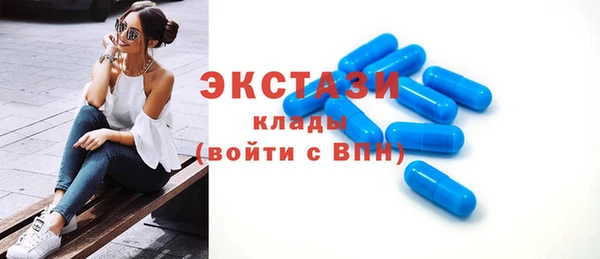 хмурый Алзамай