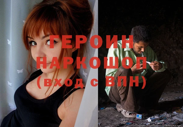 хмурый Алзамай