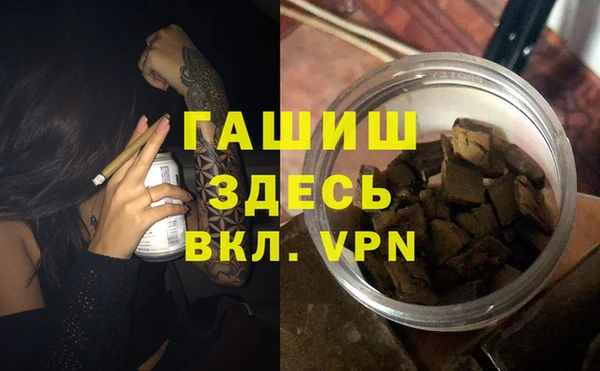 хмурый Алексеевка