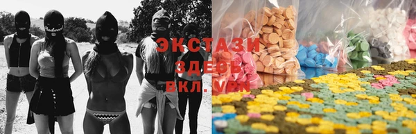 ECSTASY Слюдянка