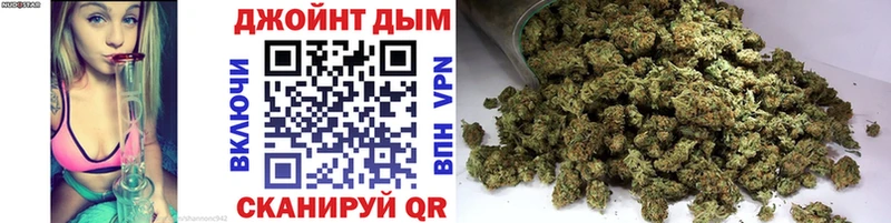 мега ONION Нижний Тагил Канабис VHQ